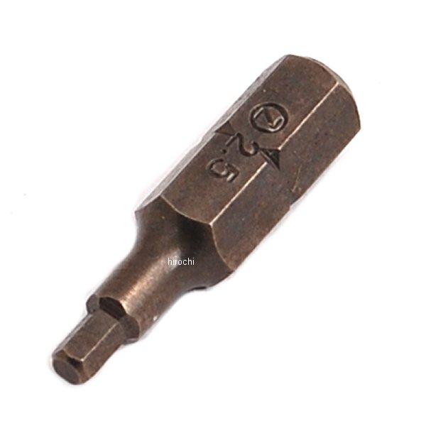 SDMM2702-5B スナップオン Snap-on 1/4インチ 6角 シャンクビット 6角 、mm