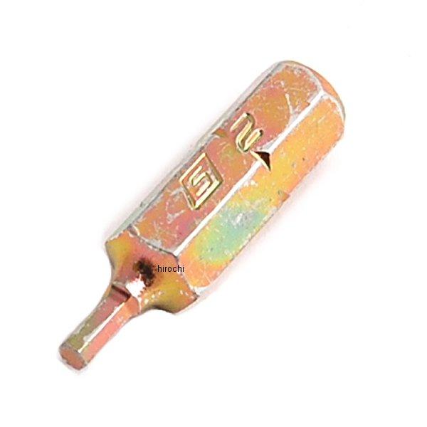 SDMM2702B スナップオン Snap-on 1/4インチ 6角 シャンクビット 6角 、mm