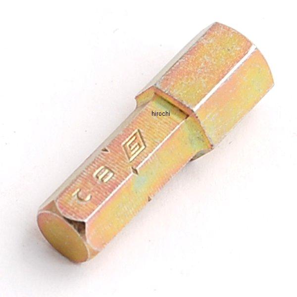 SDMM2708B スナップオン Snap-on 1/4インチ 6角 シャンクビット 6角 、mm