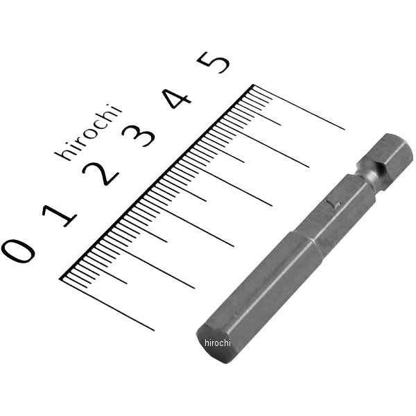 SDMM3707 スナップオン Snap-on パワービット 6角 、mm