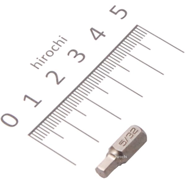 SDMS10 スナップオン Snap-on スタビ 6角 ビット 5/32インチ