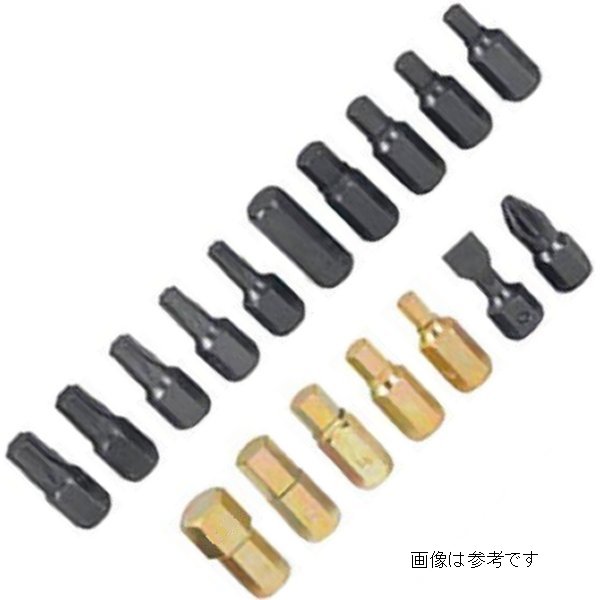 SDMS213 スナップオン Snap-on スタビビット フラットチップ 1/4インチ