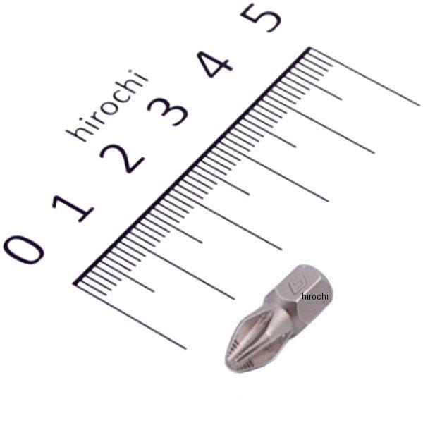 SDMS222IR スナップオン Snap-on スタビ ビット フィリップス #2