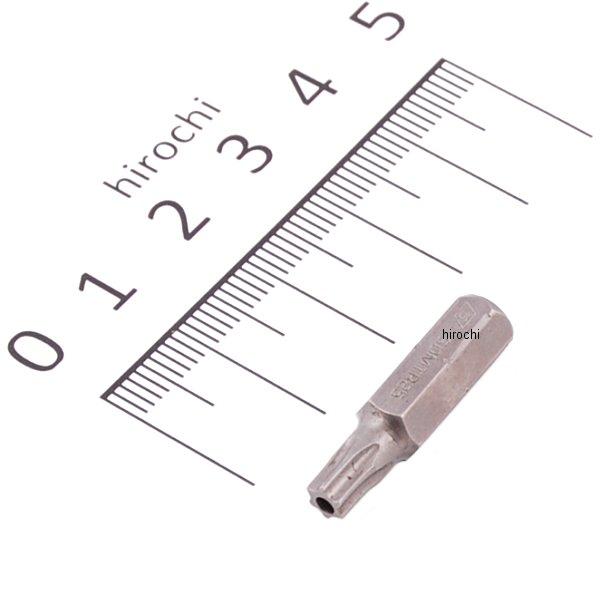 SDMTR25 スナップオン Snap-on 1/4インチ 6角 シャンクビット いじり防止用トルクス