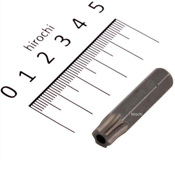 SDMTR45 スナップオン Snap-on 1/4インチ 6角 シャンクビット いじり防止用トルクス