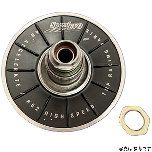 SEDP106 エムファクトリー Speed Evo ドリブンプーリー レーシングS アルミ