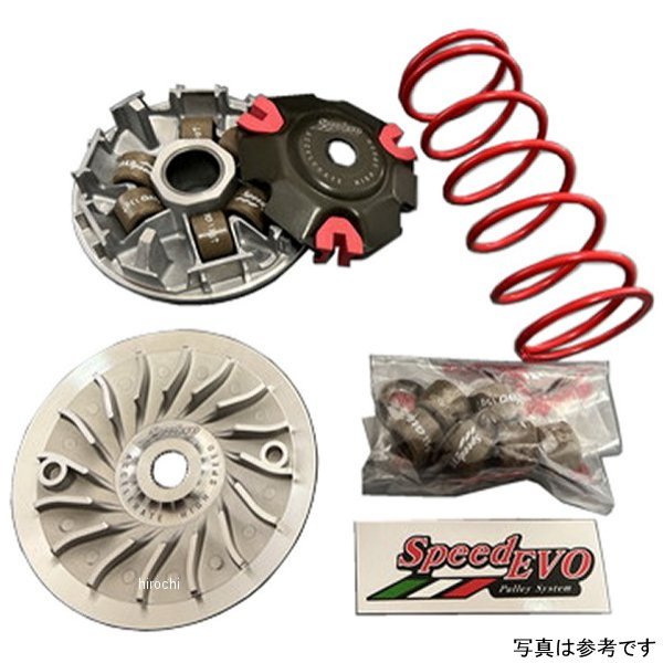 SEPK005 エムファクトリー Speed Evo プーリーキット アドレスV125