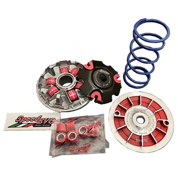 SEPK009 エムファクトリー Speed Evo プーリーキット GP125