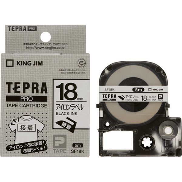 SF18K 131-1522 JIM 【純正】「テプラ」PROテープ 18mm アイロンラベル/黒文字 長さ5m