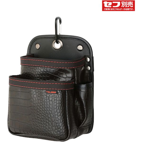 SFKBG2S2H 524-3849 (株)TJMデザイン タジマ 着脱式腰袋 G 2段小 ツインフック