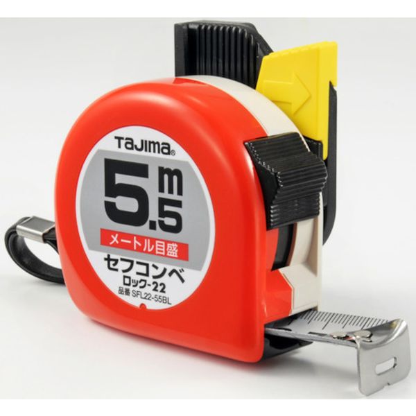 SFL2255BL (株)TJMデザイン タジマ セフコンベロックー22 5.5m メートル目盛 ブリスター