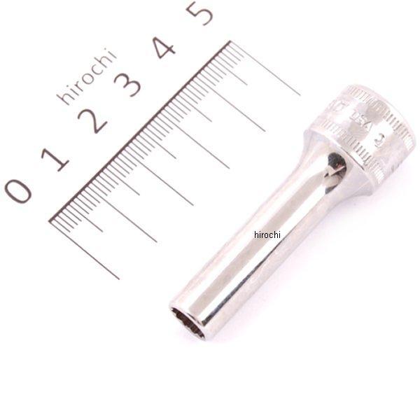 SFM7 スナップオン Snap-on 3/8インチ ソケット ディープ 12角 ミリサイズ 7mm