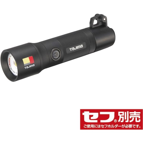 SFNDH50A3A3 587-4198 (株)TJMデザイン タジマ セフハンドライト 500lm