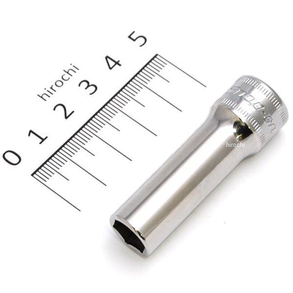 SFSM10 スナップオン Snap-on 3/8インチ ソケット ディープ 6角 ミリサイズ 10mm