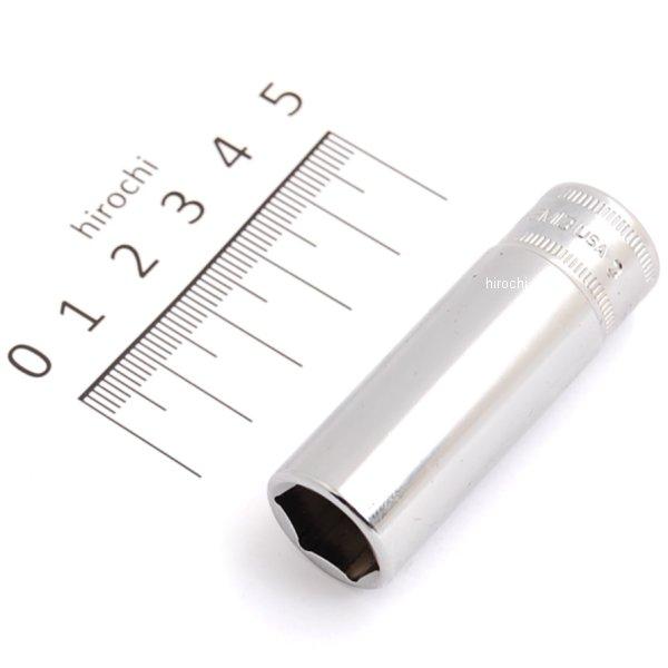 SFSM13 スナップオン Snap-on 3/8インチ ソケット ディープ 6角 ミリサイズ 13mm