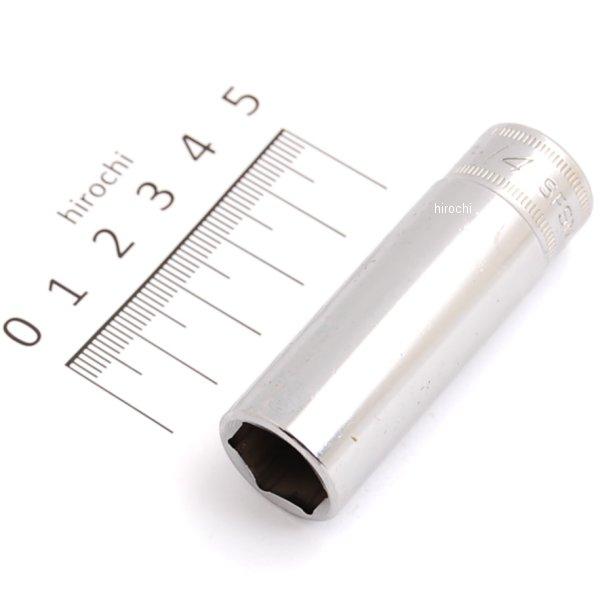 SFSM14 スナップオン Snap-on 3/8インチ ソケット ディープ 6角 ミリサイズ 14mm