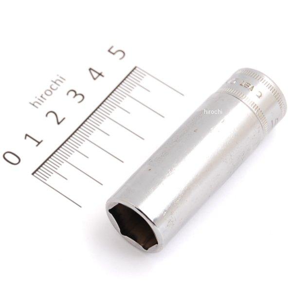 SFSM15 スナップオン Snap-on 3/8インチ ソケット ディープ 6角 ミリサイズ 15mm