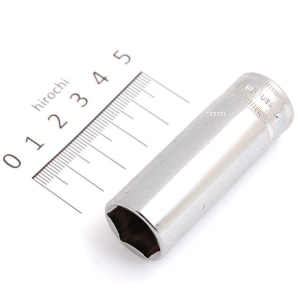 SFSM16 スナップオン Snap-on 3/8インチ ソケット ディープ 6角 ミリサイズ 16mm