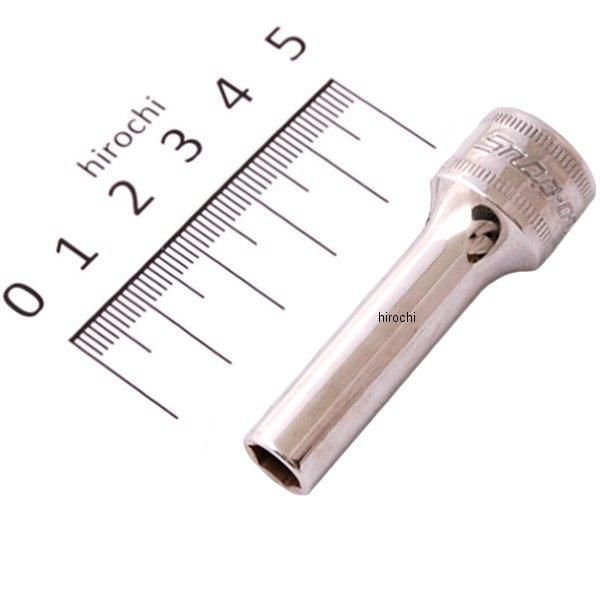 SFSM7 スナップオン Snap-on 3/8インチ ソケット ディープ 6角 ミリサイズ 7mm