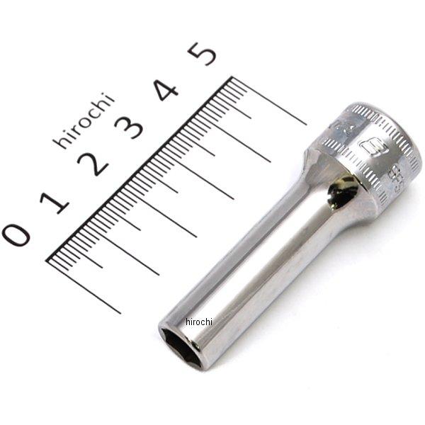 SFSM8 スナップオン Snap-on 3/8インチ ソケット ディープ 6角 ミリサイズ 8mm