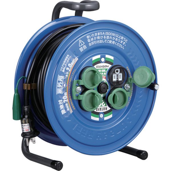 SG20K (株)ハタヤリミテッド ハタヤ 防雨型サンデーレインボーリール 単相100Vアース付 20m