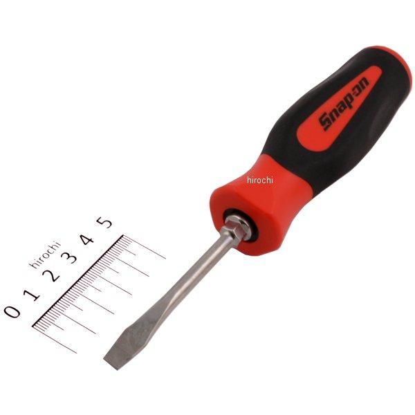 SGD2BR スナップオン Snap-on ソフト グリップ スタンダード ドライバー フラット チップ 先端部 .035インチ 赤