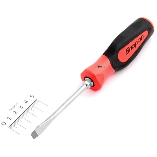 SGD4BO スナップオン Snap-on ソフト グリップ スタンダード ドライバー フラット チップ 先端部 .040インチ オレンジ