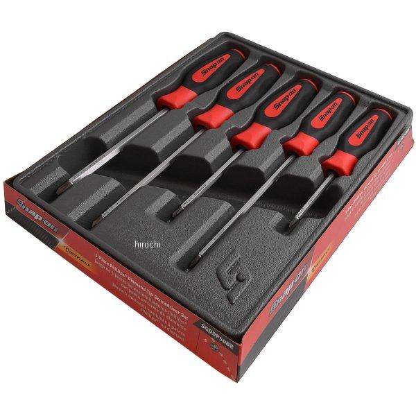 SGDDP50BR スナップオン Snap-on ソフトハンドル ダイヤモンドチップ フィリップス スクリュードライバー 5個 セット