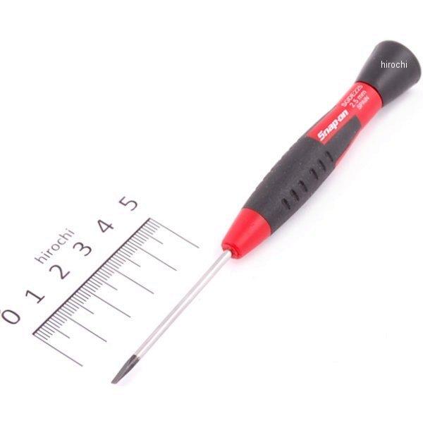 SGDE225 スナップオン Snap-on エレクトロニック ミニチュア ドライバー 2.5インチ