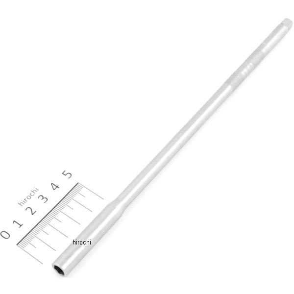 SGDMRC4-80 スナップオン Snap-on マグネット シャンク ビット ホルダー 9インチ