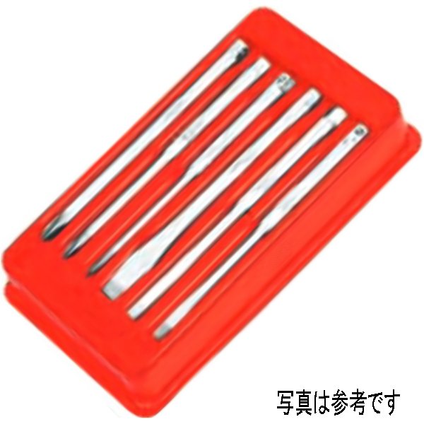 SGDMRC4-P2 スナップオン Snap-on 非磁性 ラチェッティングスクリュードライバー ブレード PHILLIPS #2 チップ