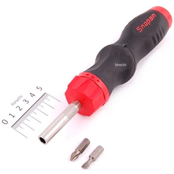 SGDMRCE44 スナップオン Snap-on ラチェット ソフト グリップ ドライバー 5ポジション 全長 8-1/2インチ