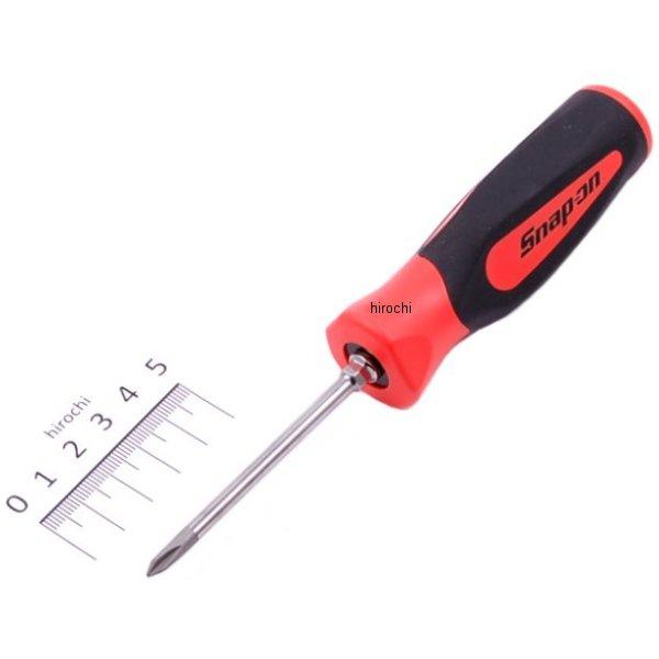 SGDP31IRBO スナップオン Snap-on フィリップス ソフト スタンダード ハンドル ドライバー #1 オレンジ