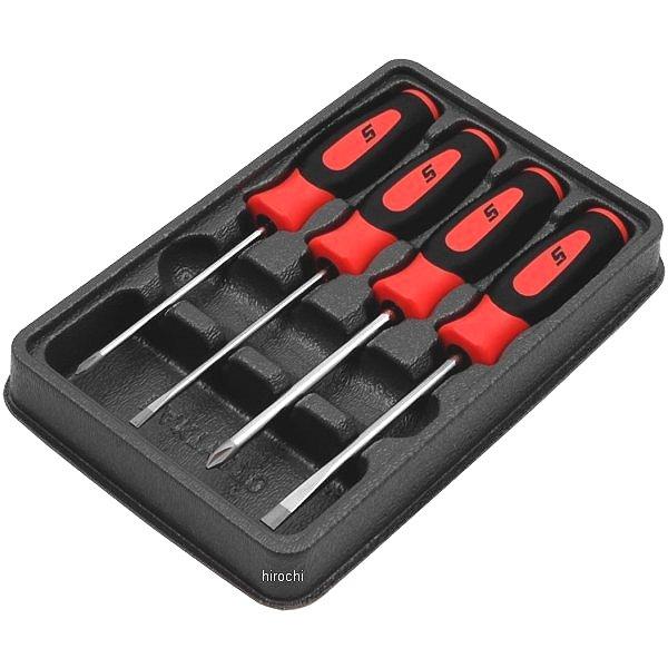 SGDX40BO スナップオン Snap-on キャビネット エクストラ ロング フラット ミニチップ フィリップス セット