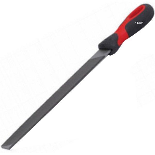 SGF10MA スナップオン Snap-on エルゴノミクスハンドル ミルやすり10インチ