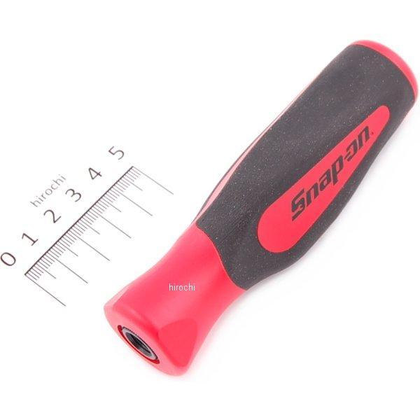 SGHF616BR スナップオン Snap-on ソフトグリップ やすり ハンドル レッド