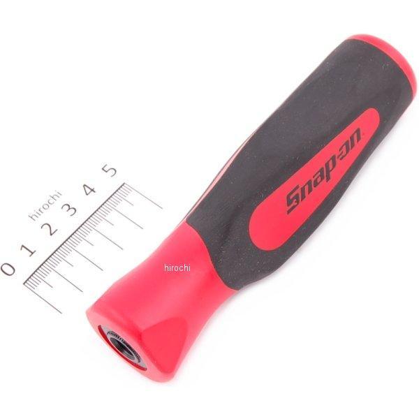 SGHF617BR スナップオン Snap-on ソフトグリップ やすり ハンドル レッド