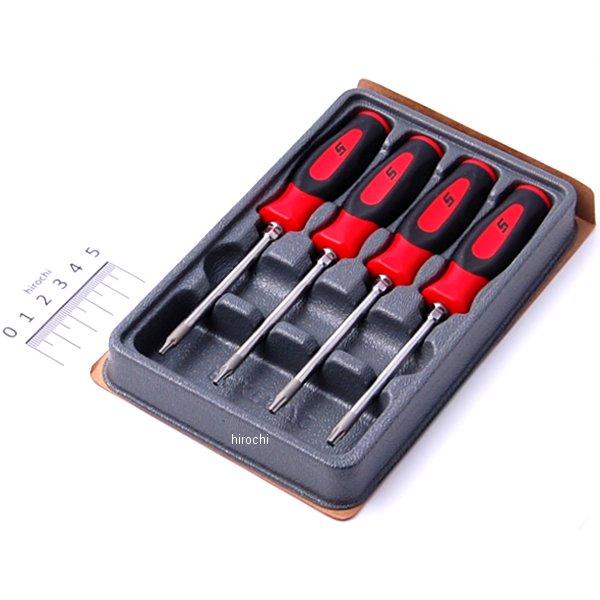 SGTX40BR スナップオン Snap-on トルクス ソフト ハンドル ミニチップ セット