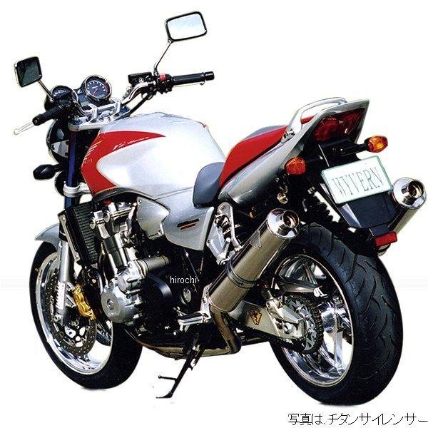 SH07-02CF-XR アールズギア フルエキゾースト ソニック用 リペアサイレンサー 03年-07年 CB1300SF 真円カーボン (デュアル用 右側)