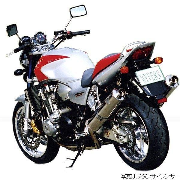 SH09-02CF-XR アールズギア フルエキゾースト ソニック用 リペアサイレンサー 08年以降 CB1300SF 真円カーボン (デュアル用 右側)