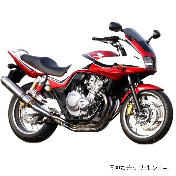 SH10-01TI-XR アールズギア フルエキゾースト ソニック用 リペアサイレンサー 08年以降 CB400SF、CB400SB 真円チタン