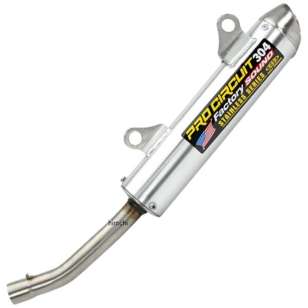 SH92250SE SH92250-SE プロサーキット Pro Circuit 304 ファクトリーサウンド マフラー 92年-96年 CR250R ステンレス