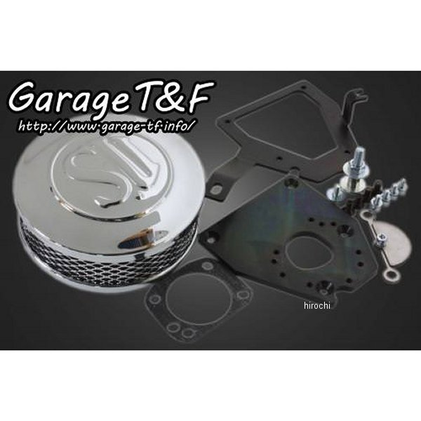 SHA400AC01 ガレージT＆F SUエアクリーナーキット シャドウ400 メッキ
