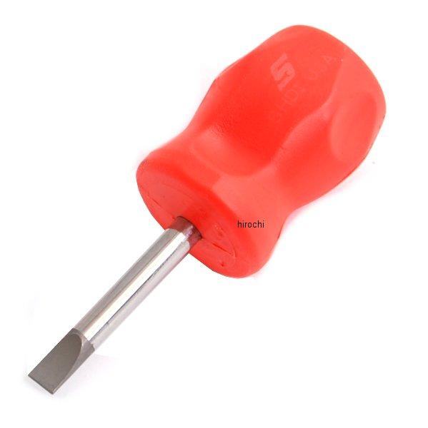 SHD10O スナップオン Snap-on ハード ハンドル フラット チップ スタンダード 先端部 .055インチ オレンジ