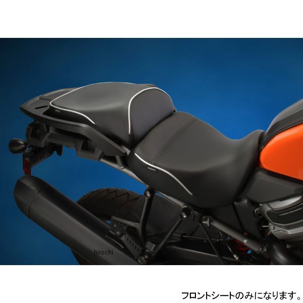 SHD1921FNSE111 サージェント Sargent Premium フロントローシート CarbonFX ハーレー パンアメリカ パイピング:メタリックシルバー