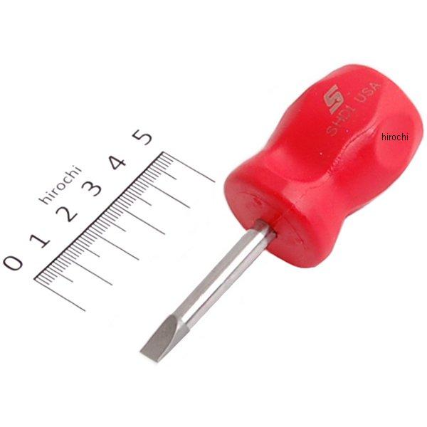 SHD1R スナップオン Snap-on ハード ハンドル フラット チップ スタンダード 先端部 .040インチ 赤