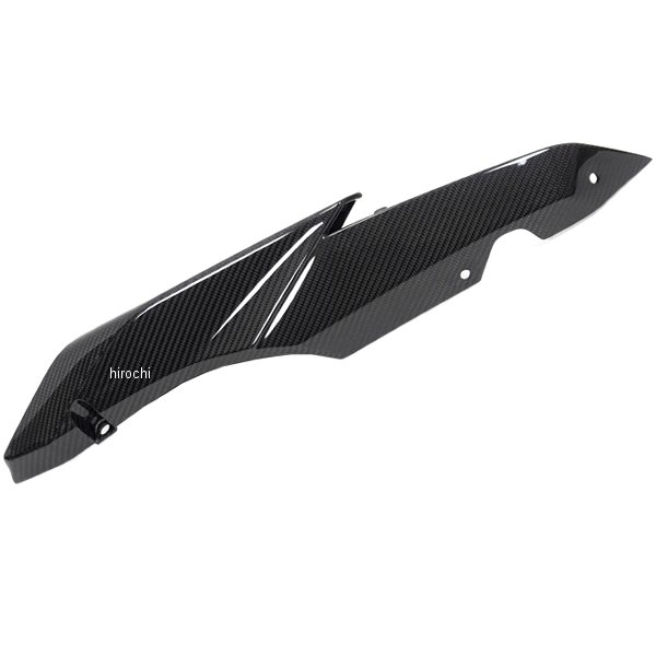 SIL.009.R125R.K-RS イルムバーガー Ilmberger シートユニットパネル 左側 艶あり 19年-20年 R1250RS (LC)