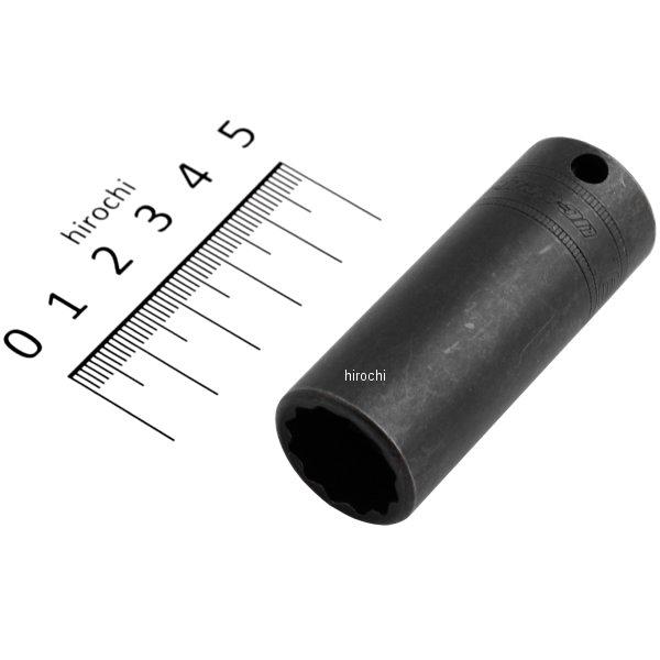 SIMDFM16 スナップオン Snap-on フランクドライブ 3/8インチ ディープ インパクト ソケット 12角 16mm