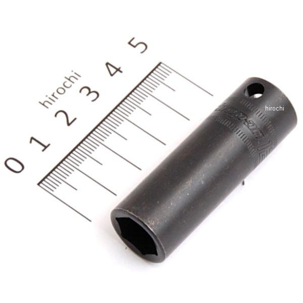 SIMFM12 スナップオン Snap-on フランクドライブ 3/8インチ ディープ インパクト ソケット 6角 12mm