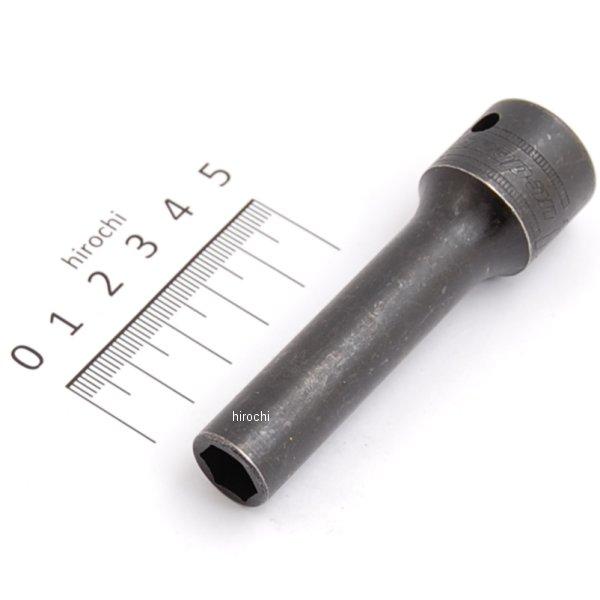 SIMM100A スナップオン Snap-on フランクドライブ 1/2インチ ディープ インパクト ソケット 6角 10mm